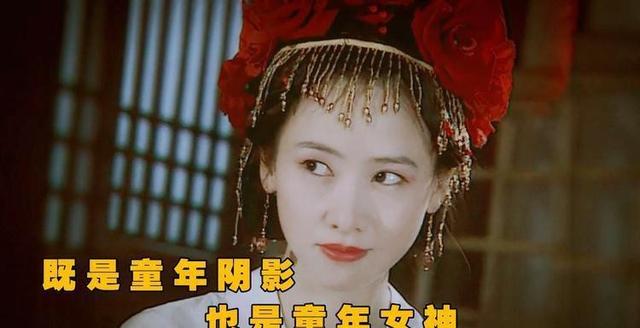 心酸！56岁翁虹走穴商演，在景区跳舞供人观赏，长这么漂亮可惜了