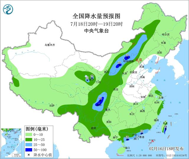 大变!18日高温转折日,17-19日降水区域确定,下面该台风出场了