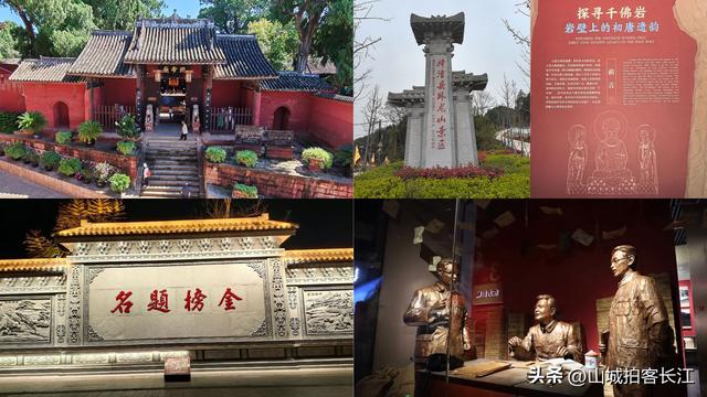 四川尴尬的功勋县，藏着让国人挺直腰杆的秘密，你听说过它吗？