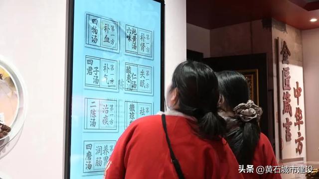 12月开放！东方山多了一处4000平方米打卡地 正打造国家5A景区