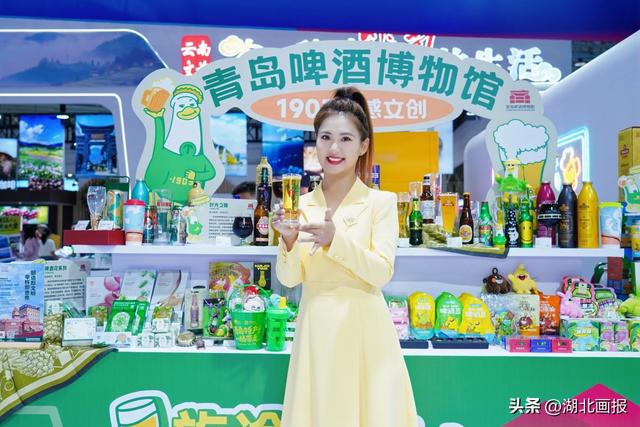 【知音湖北】好客山东亮相文旅博览会 齐鲁风韵邂逅活力江城