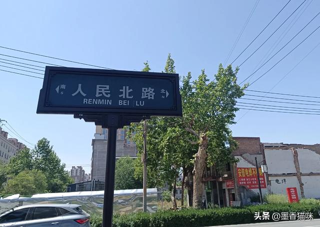 浐灞港务区半日游,顺路逛到临潼,然后坐火车回西安