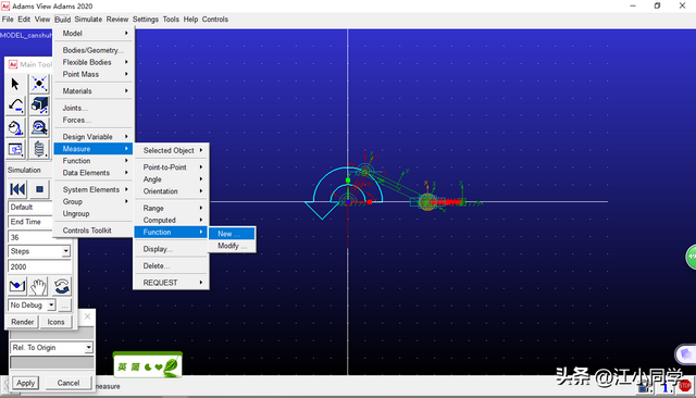 基于adams经典界面的模型优化设计（清晰版）