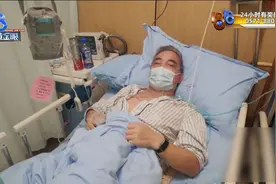 拄拐60多年，能Citywalk两万步，没想到在这里出意外了图片