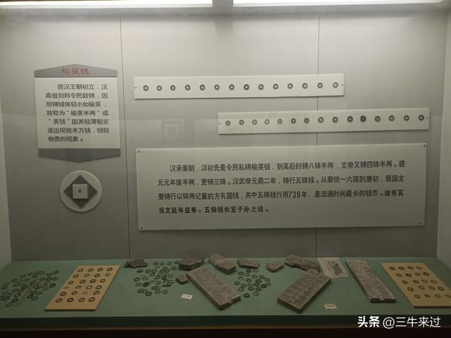 无为在歧路，国庆游淄博2