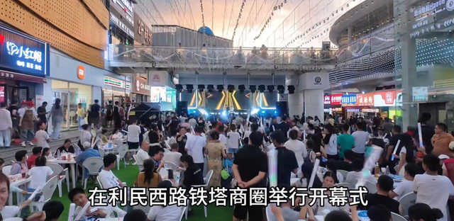 醉美夜聊城①丨来夜市，逛吃逛吃~