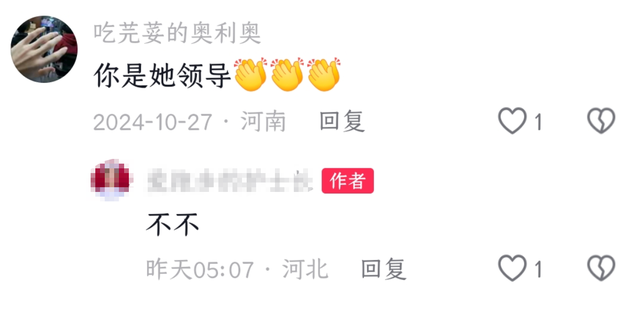 护士跑马拉松后续：目前未上班，两位同事发声，多年付出成笑话