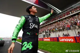 周冠宇暂时告别F1车手生涯，F1官方致谢称书写传奇，工作室发文：旅程已足够精彩，下段征途是星辰大海图片