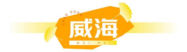 山东:时至初冬,银杏正当时