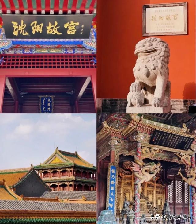 我河南的头回去东北沈阳，实打实说，跟网上传的还是有些不一样的