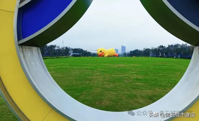 65.8万方！黄石城区这一城市公园已完全开放 有5个片区 超好玩