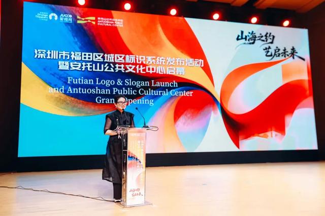 福田区首个大型文化综合体，正式亮相！