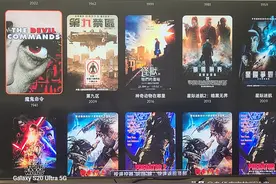 近期折腾 腾讯极光5X AppleTV 魔百盒等图片