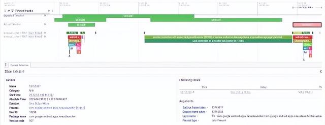 安卓17底层革新 小米HyperOS4重写 能否终结卡顿？