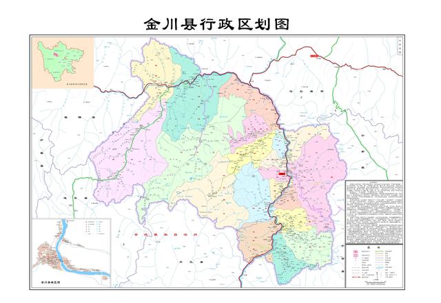 四川省金川县历史沿革及行政区划