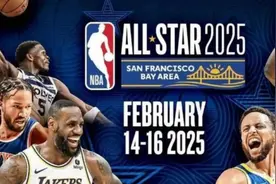NBA全明星赛将开打2月17日迎来正赛图片