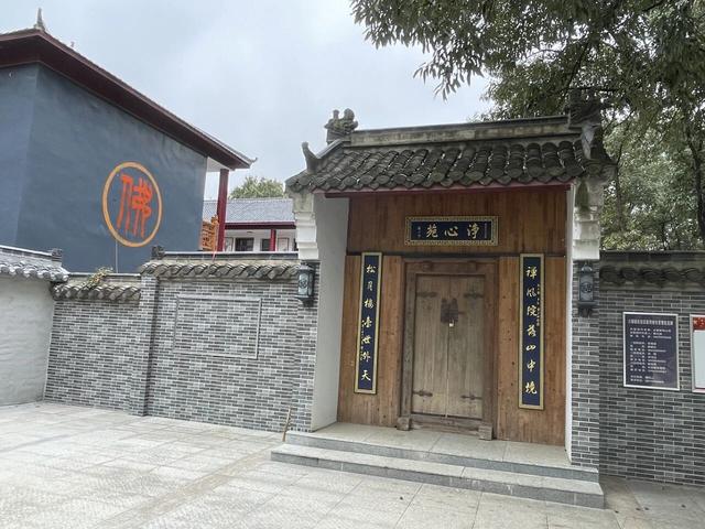 骑游滁州西神山寺森林公园花山风景线