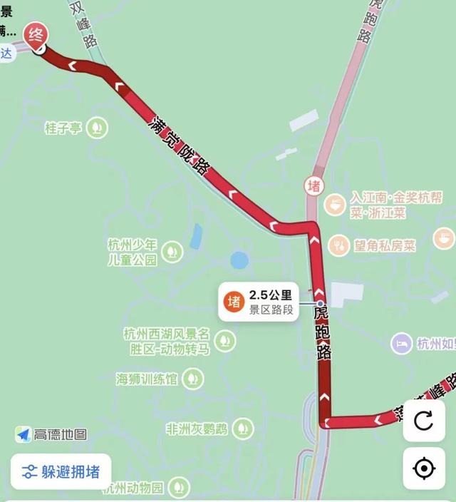 浙江即将升温，再降6-8℃！新一轮冷空气要来