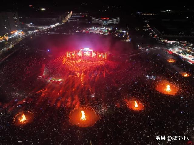 乌蒙狂欢威宁火把狂欢季在五里岗精彩落幕