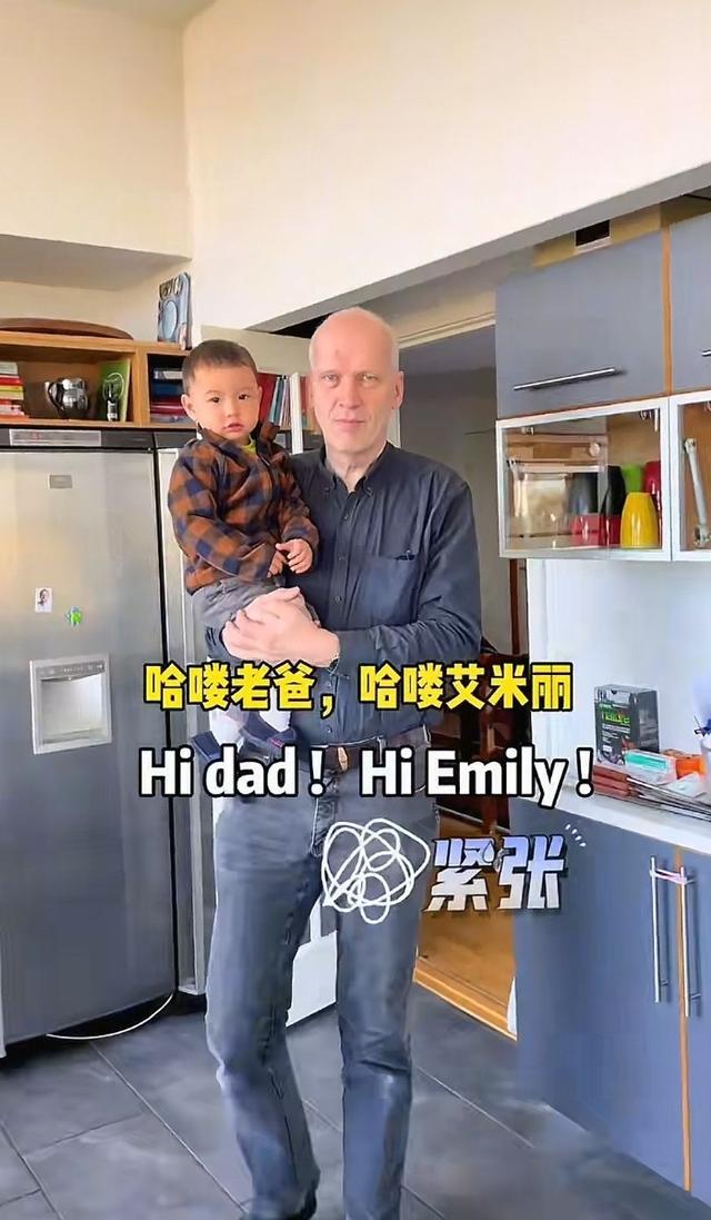 丹麦男友去世后，东北姑娘仍为他生下遗腹子，公婆送她一栋房子！