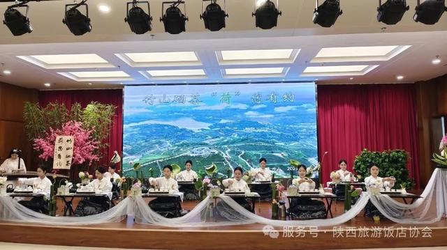 会盟武当 共鉴竹山——陕西旅游饭店协会代表深入竹山考察行