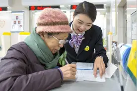 放在存折里的钱，到期了必须取出来吗？一直不取会怎么样？图片