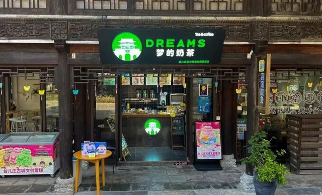开学周末去哪玩？枣庄在校大学生游台儿庄古城门票免费，解锁秋日研学+打卡双重体验