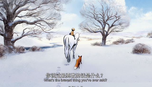 带给你这种体验的人，就是心理学意义上的「贵人」了