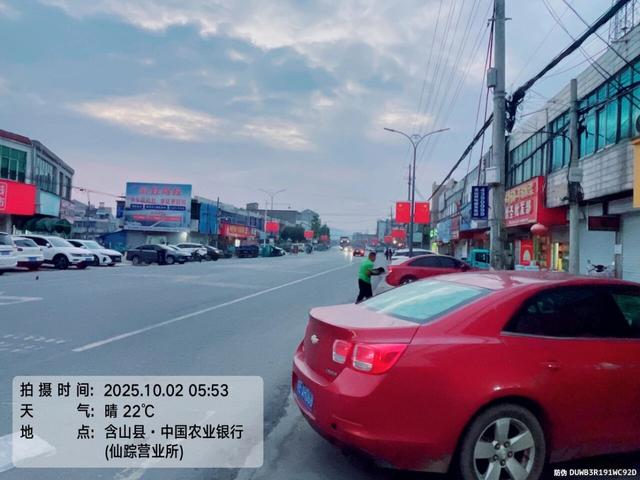 宝藏线路：国庆骑游含山和县六衖石头部落褒禅山鸡笼山香泉湖