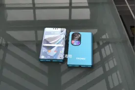 华为P70Pro势不可挡：月牙副屏+4500nit，创新能力让库克傻眼图片