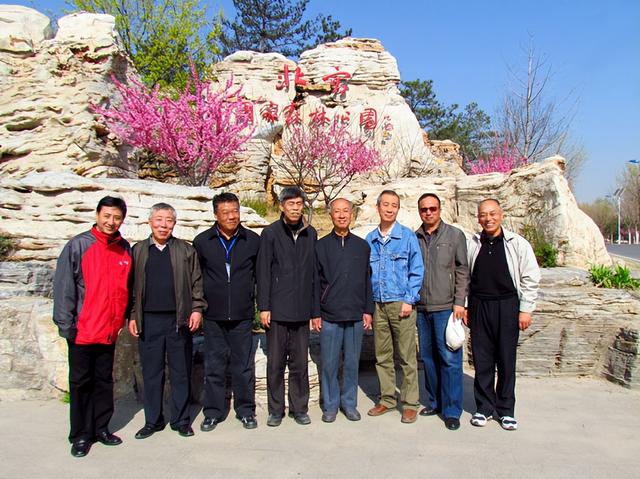 北京旅游：难忘春秋两季游北宫森林公园（图）
