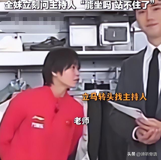 陈芋汐也没想到，全红婵会因香港火灾后的这一举动，迎来口碑暴涨