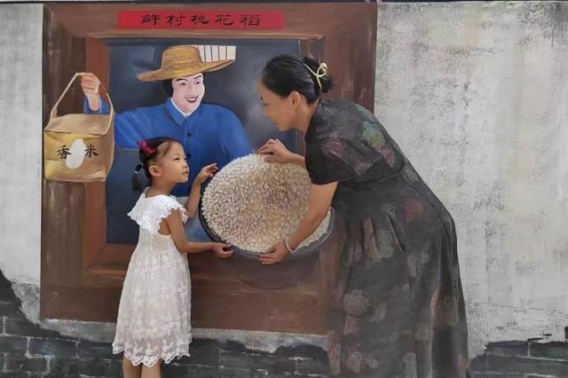 有一种团圆，叫回望许村 | 有一种团圆在徽州