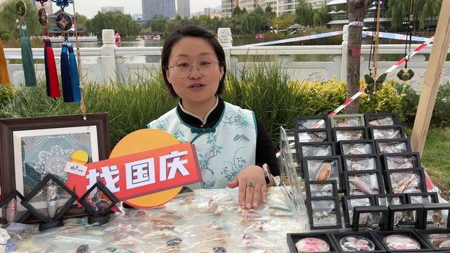 雁滩公园艺术市集点亮国庆假期