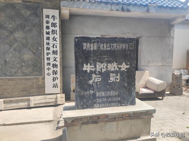 西安一地隐藏着两千多年前的石雕像，是我国现存最早的，你来过吗