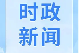 丝博会榆林各项筹备工作基本就绪：征集拟签约项目82个 引资额1612.54亿元图片
