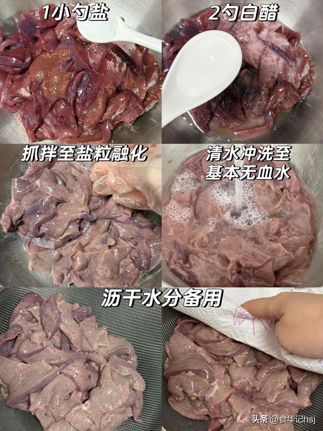 吃一斤它等于吃10只鸡，一降血脂、二降血糖	、三降胆固醇	，要懂吃