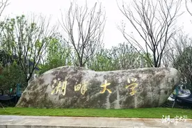 湖畔大学、达摩院、罗汉堂，马云8年前布局三大机构，现状如何？图片