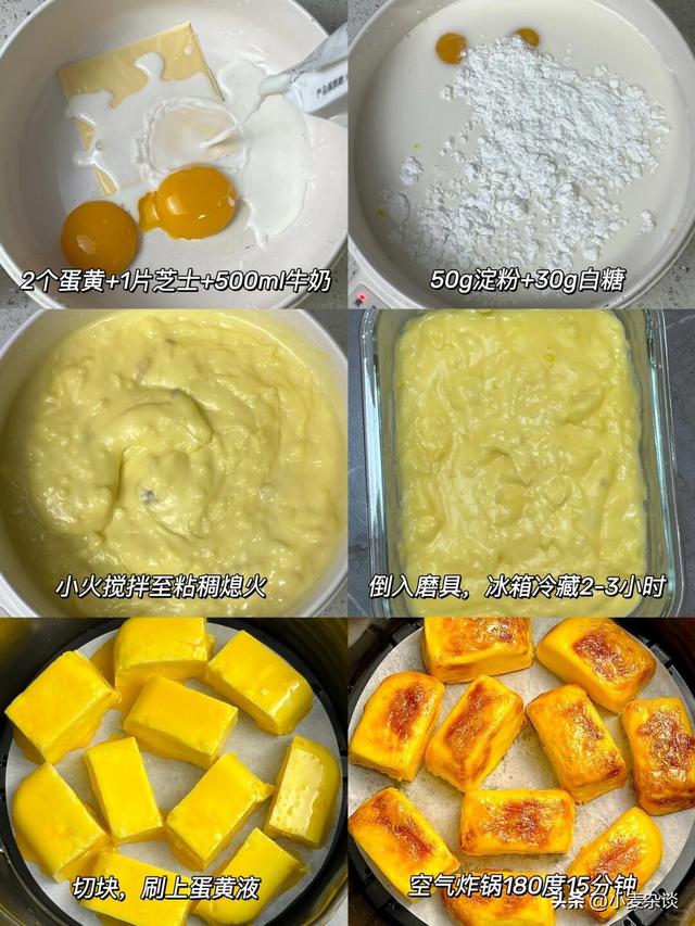 明日小雪，无论有钱没钱，别忘了吃“小雪五宝”，抵御严寒好过冬