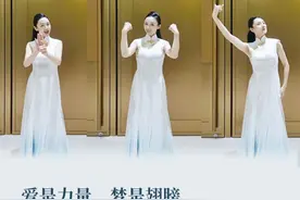 爱是力量，梦是翅膀，我们一样，为梦闪耀！今天，我们一起来学这句爱的手语图片