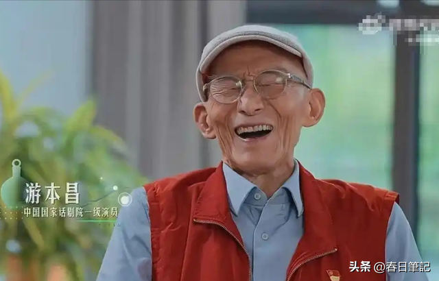 游本昌和妻子住进养老院，年花销30余万，自爆对父子关系耿耿于怀