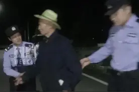91岁痴呆爷爷走失 在7公里外老友家被找到 因60年前的约定，踏上“寻友之旅” 当年因为一碗饭 爷爷和她成为挚友图片