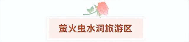 临沂，你真的好风光！！