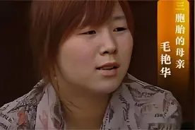 儿媳生下三胞胎女婴，遭婆家偷偷扔进垃圾桶，原因曝光却令人无奈图片