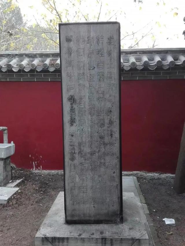 峄山景区免费游福利升级啦