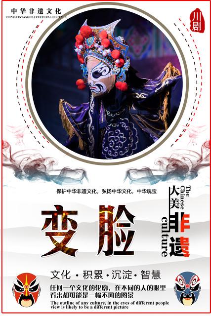 🔥都江堰亲子游攻略：千年古堰玩水赏景，带娃解锁水利奇迹！