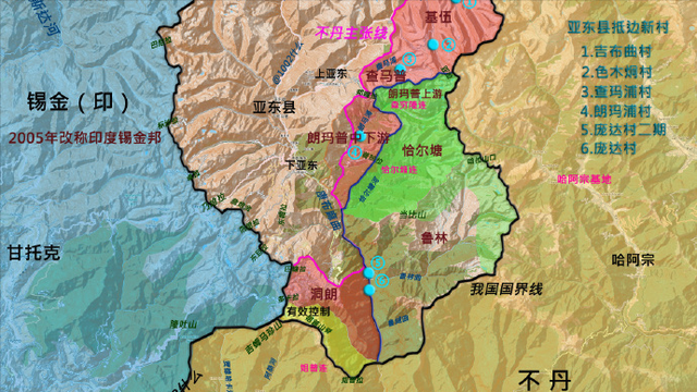 中不边境争端，藏南战略要地鲁林，可直插印度的咽喉之地