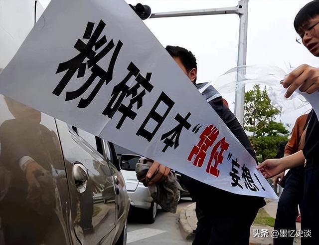 日本政坛巨震！166票在野党同盟，高市时代或将终结，中方回应