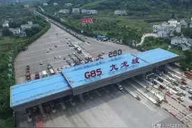 重庆高速公路2023年计划开工的五个项目图片
