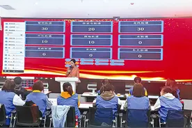 网格“论剑”亮实力 擂台“比武”展风采图片